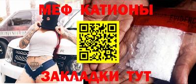 СК Берёзовский