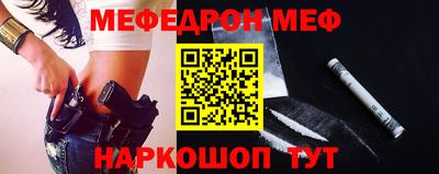 СК Берёзовский