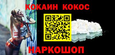 СК Берёзовский
