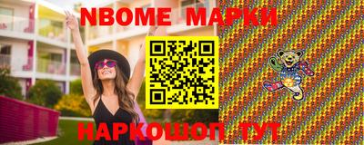 СК Берёзовский