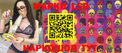 СК Берёзовский