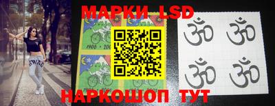 СК Берёзовский