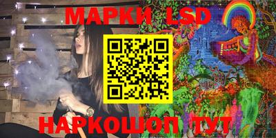 МДМА Беслан