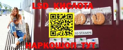 СК Берёзовский