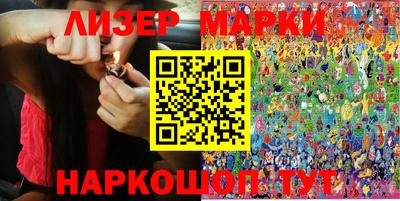 МДПВ Бийск