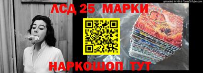 СК Берёзовский