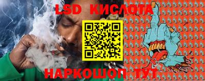МДМА Беслан
