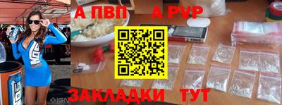 МДМА Беслан