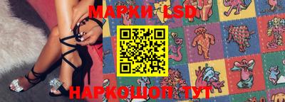 МДПВ Бийск