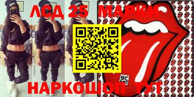 СК Берёзовский