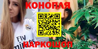 СК Берёзовский