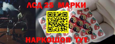 МДМА Беслан
