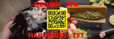 МДМА Беслан