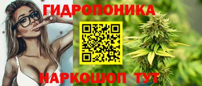МДМА Беслан