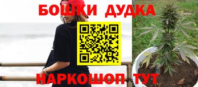 СК Берёзовский