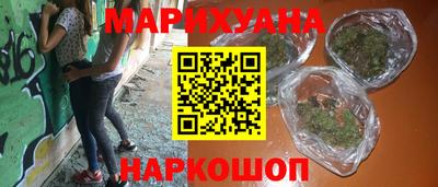 СК Берёзовский