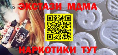 МДПВ Бийск