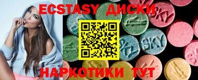 МДПВ Бийск