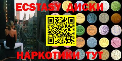 МДПВ Бийск