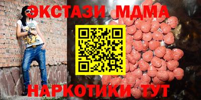 МДПВ Бийск