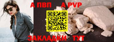 СК Берёзовский