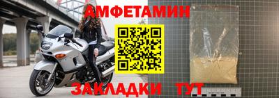 МДПВ Бийск