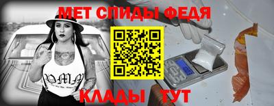 СК Берёзовский