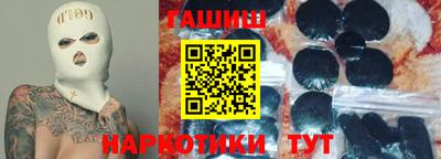 МДМА Беслан