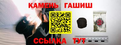 МДМА Беслан