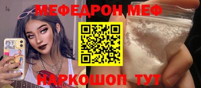 СК Берёзовский