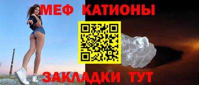 СК Берёзовский