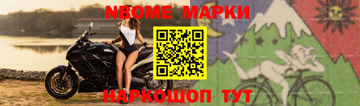 Лсд 25 экстази кислота Каменск-Шахтинский